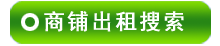 �е����̳�������